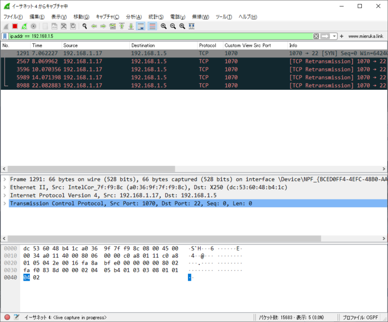 ufw-deny-reject-wireshark